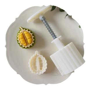50g榴莲绿豆糕模具中秋节水果凤梨酥模 凤梨酥中式点心山药糕点模