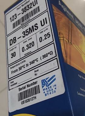 议价安捷伦气相色谱柱DB-35ms，123-3832UI，30m*0.32mm*0.25um