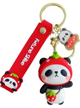 正版四川熊猫基地文创纪念品周边成都花花玩偶钥匙扣汽车包包挂件