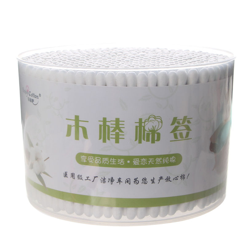无菌木棒棉签双头棉棒脱脂棉掏耳