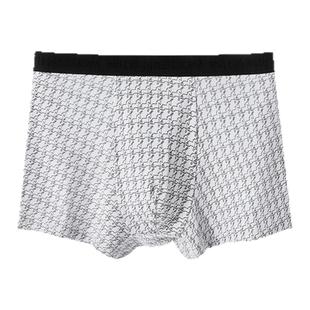 ubras男士纯棉内裤透气字母织带格纹印花抗菌中腰四角裤