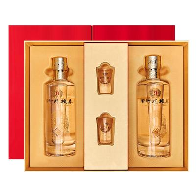 滨河九粮春53度白酒礼盒中秋送礼