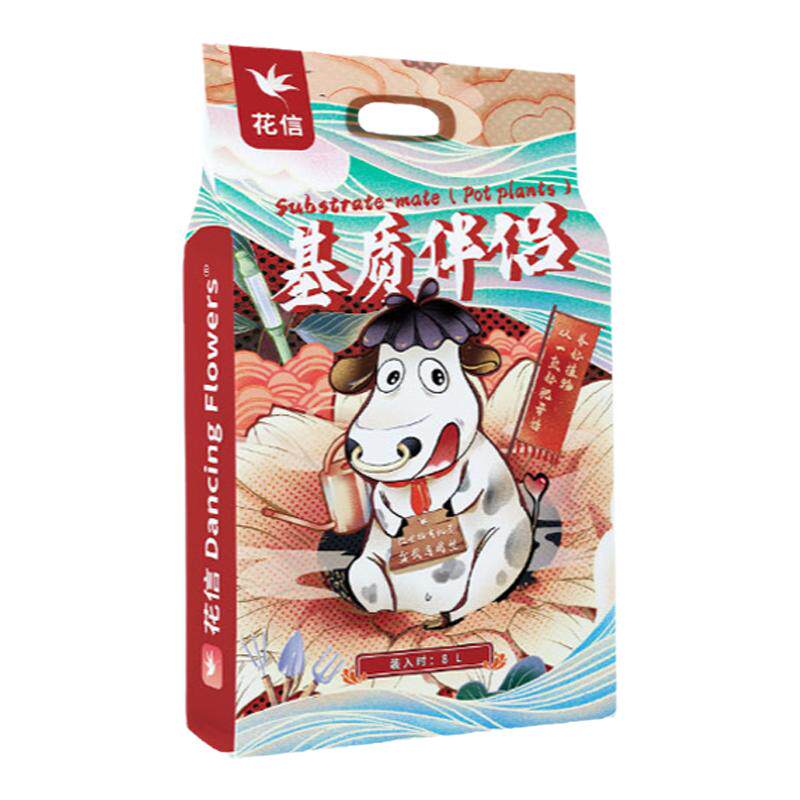 海蒂的花园有机肥基质伴侣花卉营养土壤改良肥料花信颗粒肥牛粪肥