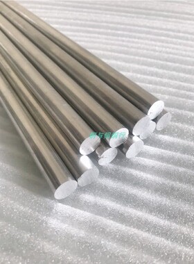 铝棒 小铝棒  直径4MM 铝条 6061铝棒 可切割