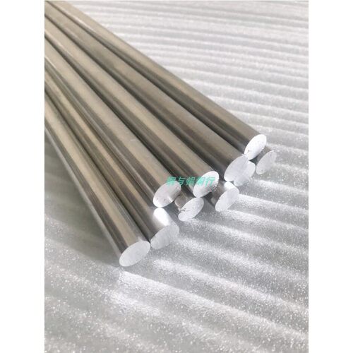铝棒 小铝棒  直径4MM 铝条 6061铝棒 可切割