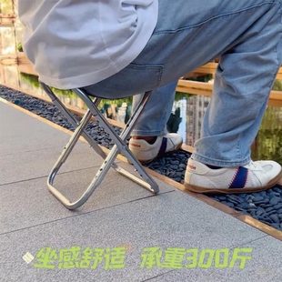 便携式全地形伸缩折叠凳子高矮可调节马扎户外加厚轻便椅子钓鱼凳