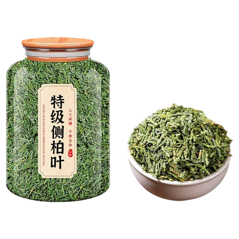 侧柏叶纯植物养发防脱洗发水