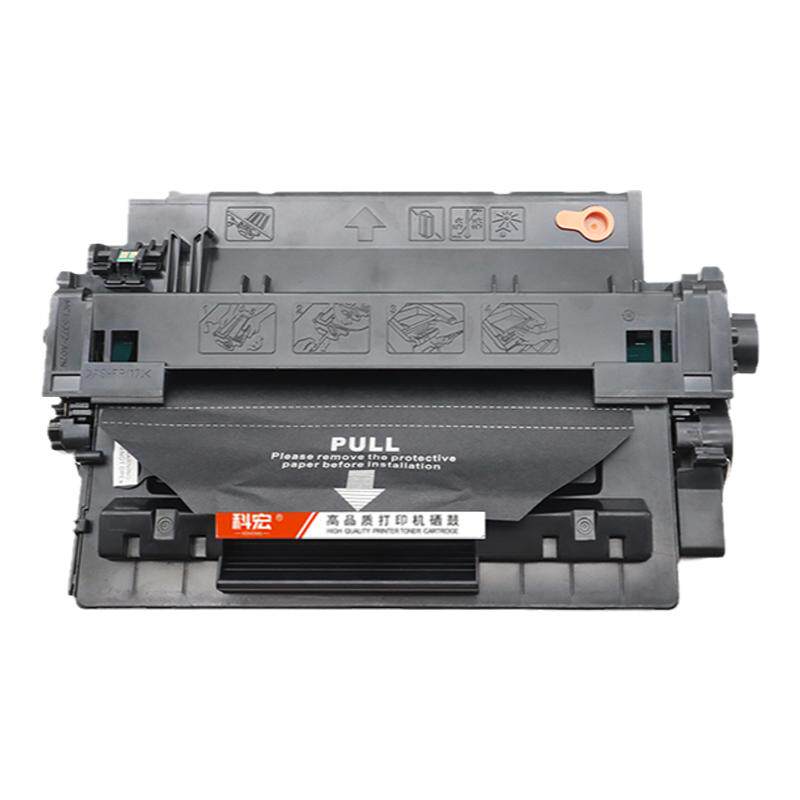 适用惠普M603N硒鼓 科宏适用惠普603硒鼓 hp laserjet m603n打印机墨盒m603dn易加粉晒鼓