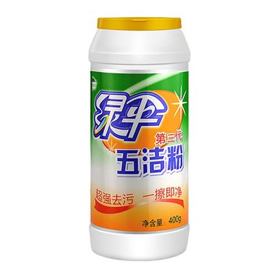 绿伞强力去油除锈除茶垢抛光剂