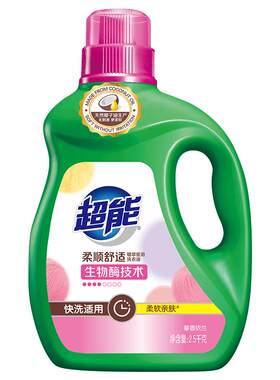 超能柔顺舒适馨香依兰洗衣液