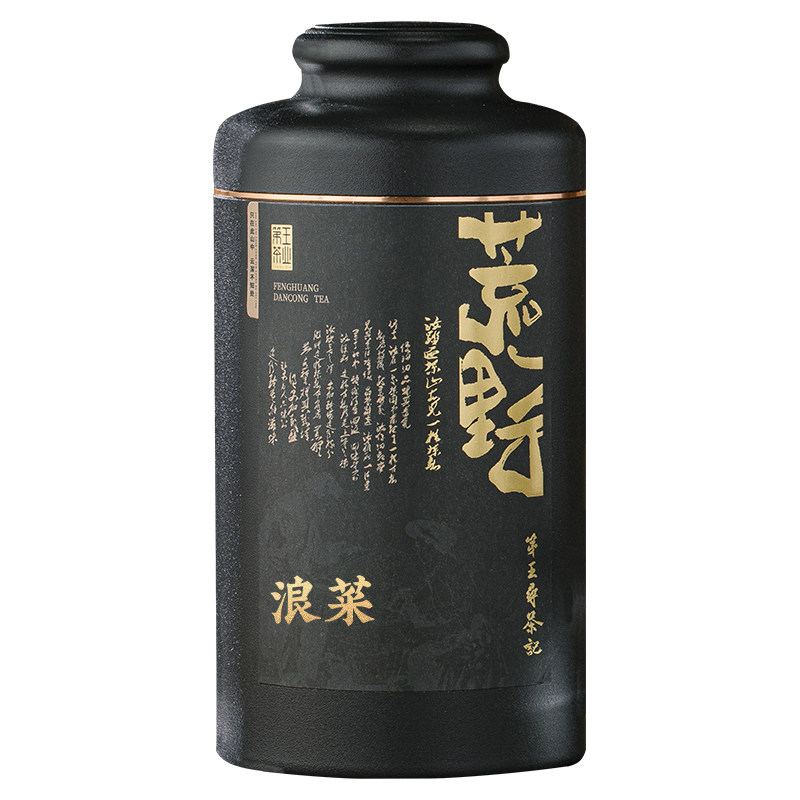 潮州凤凰单丛茶荒野浪菜