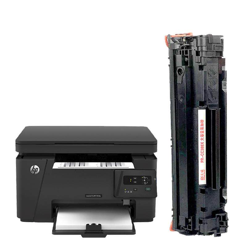 天威PR-CC388AG CC388A加粉乐硒鼓适用惠普m1213nf m202n/m226dw/dn/m128fp/fw/fn c388a cc388X打印机墨盒
