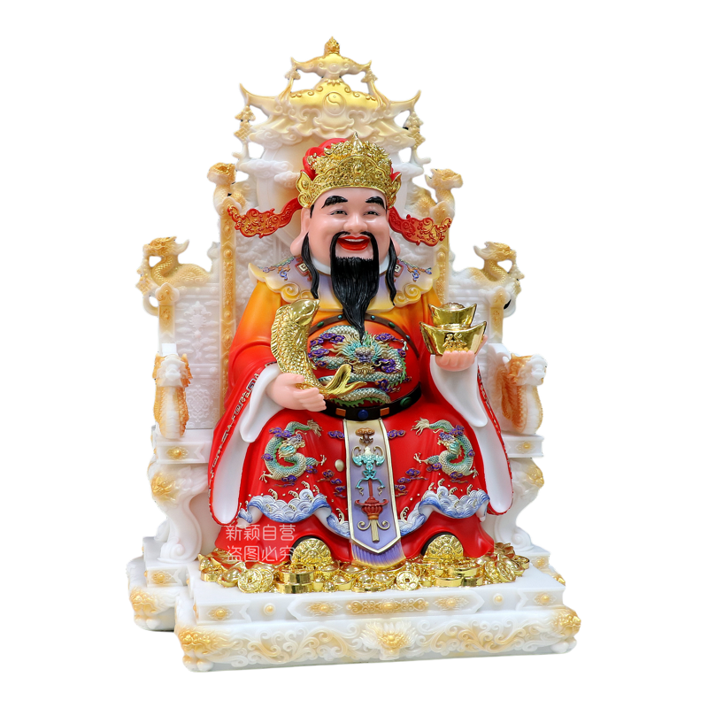 包邮合成汉白玉神像财神爷摆件