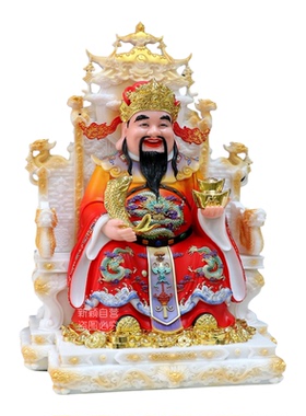 包邮合成汉白玉神像财神爷摆件