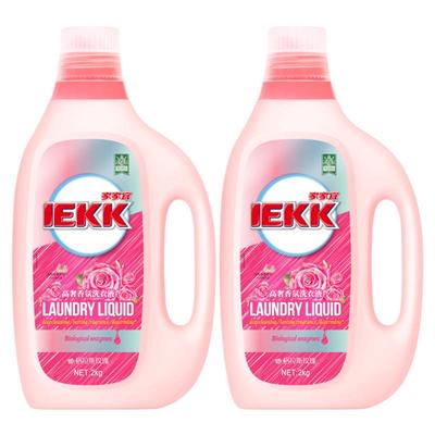 家家宜IEKK玫瑰香氛高奢洗衣液多规格 深层去渍持久留香护衣