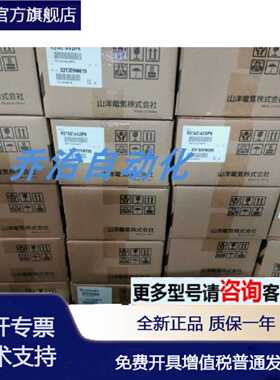 议价三洋驱动器QS1A03AA0SG01P00/QS1L03AA036A3PA1/QS1A03AA0360