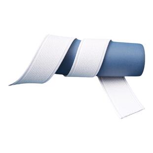 橡皮筋橡筋带2cm家用宽高弹力加厚松紧带裤子裙子箱包鞋服装辅料