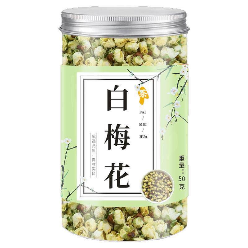 【活动价!只限今日】白梅花50克
