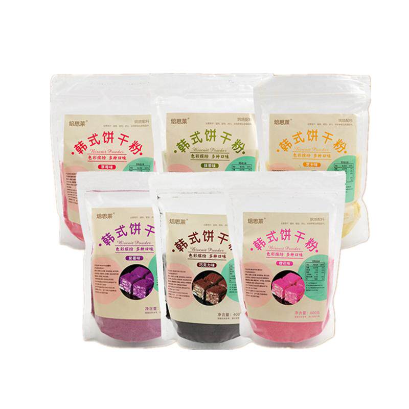 韩式饼干粉烘焙原料樱花草莓味预拌粉韩式饼干碎末木糠杯奶茶店用