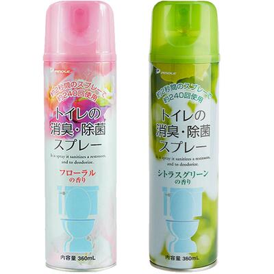 pinole空气清新剂室内消臭持久