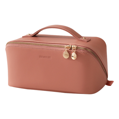 Bemylse高端化妆包女洗漱收纳包