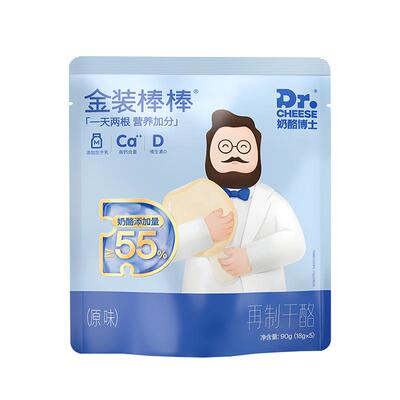 奶酪博士高钙奶酪棒30支