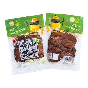 徽之道五城茶干安徽黄山特产豆腐干五香麻辣小零食手工即食小吃