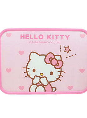 三丽鸥正版凯蒂猫PP砧板