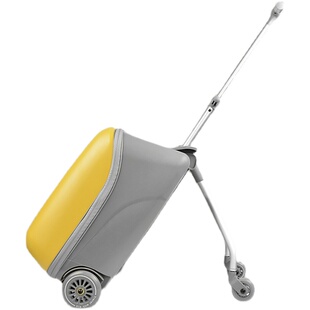 QBOX懒人行李箱儿童拉杆箱可坐可登机溜遛娃宝宝骑行旅行箱20寸