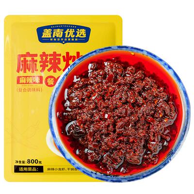 盖南优选干锅酱麻辣烤鱼调味料