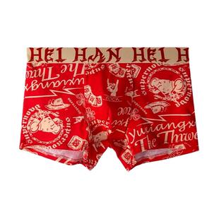 男士内裤男款红色纯棉2026马年本命年印花红内裤平角四角短裤抗菌