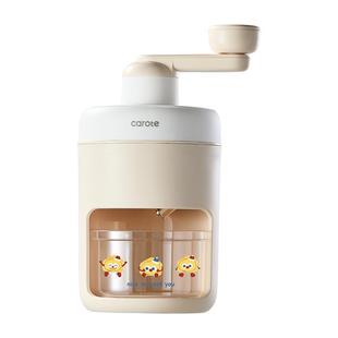 卡罗特刨冰机家用小型手动冰沙碎冰机儿童手摇绵绵冰机刨冰器神器
