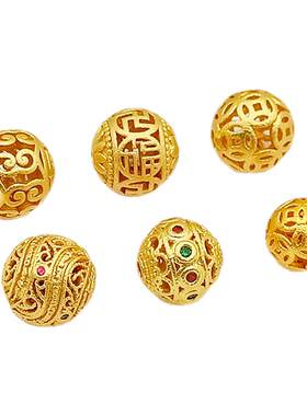 强保色18K沙金镂空隔珠花球散珠