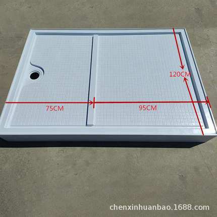 玻璃钢淋浴房底座卫浴欧式菱形简易洗澡间SMC底盘浴室分离干湿