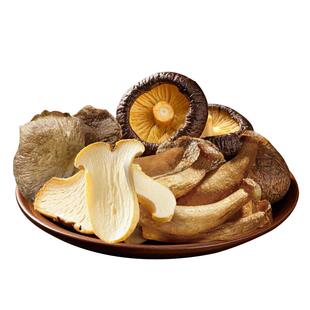 混合菌菇脆片椒盐味黑松露香菇脆鹿茸脆果蔬干鲜菇干即食香菇干