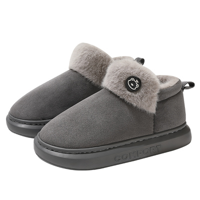 高帮棉拖鞋男士冬季厚底加绒保暖