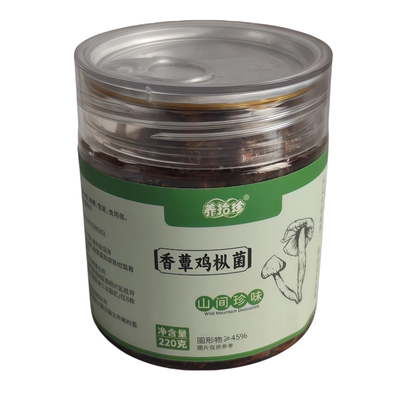 云南特产菌子油鸡枞菌松茸牛肝菌
