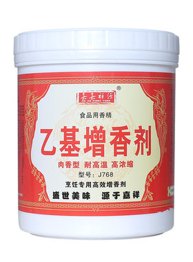 肉香型乙基麦芽酚卤肉酱肉
