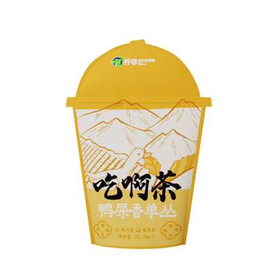 柠季鸭屎香乌龙茶冷热袋泡