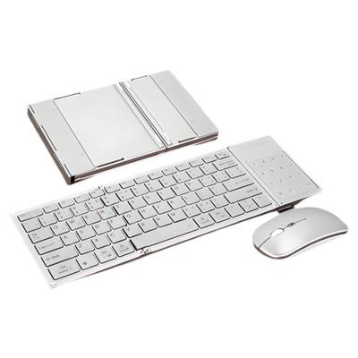 无线折叠键盘便携蓝牙