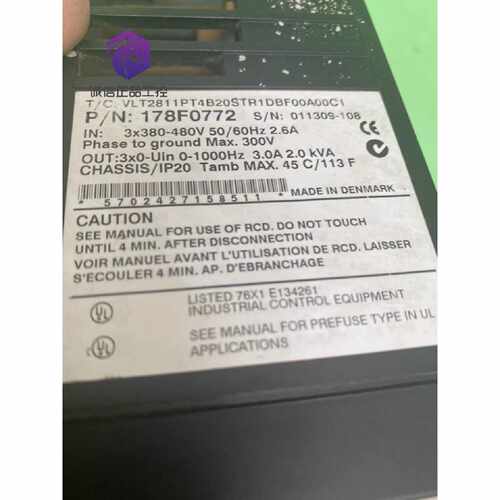 丹佛斯变频器VLT2811PT4B20STR1DBF00A0
