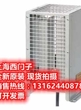 议价西门子MM4制动电阻6SE6400-4BD22-2EA1全新原装正品现货