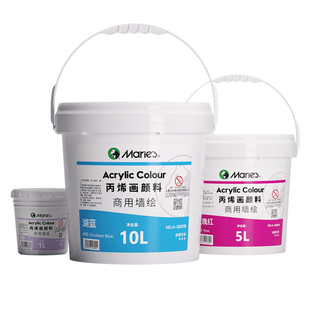 马利牌丙烯颜料大桶装墙绘专用防水防晒不掉色白色1L5公斤10KG大容量涂料室内外墙面绘画diy手绘涂鸦画画轮胎