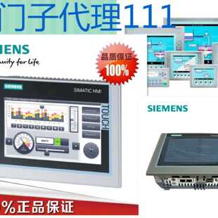 议价6AV2124-0MC01-0AX0西门子触摸屏面板6AV2124-0GC010JC0MC01-
