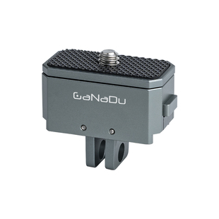 GaNaDu蜂鸟金属快拆底座适用Insta360X5X4手机微单gopro/Osmo 360运动相机快装骑行转接头通用摄影拓展配件