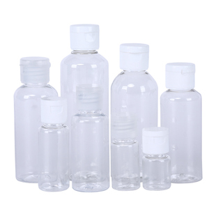 50/100毫升透明翻盖瓶液体乳液瓶洗发水分装瓶水剂瓶蝴蝶盖瓶包邮