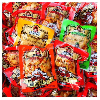 徽记南溪豆干麻辣烧烤泡椒五香味豆腐干小包装零食四川特产