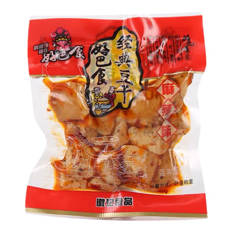 好巴食南溪豆干麻辣烧烤泡椒五香味徽记豆腐干小包装零食四川特产