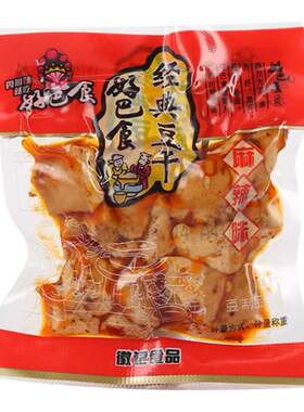 好巴食南溪豆干麻辣鲜香四川特产