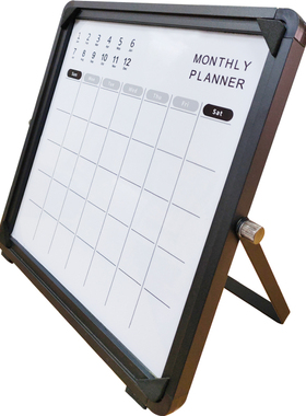 桌面小白板写字板办公家用月计划提示板留言板可擦写记事板支架式